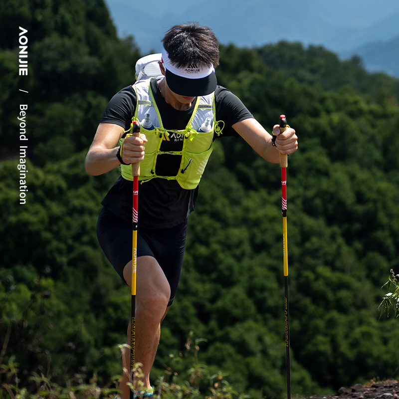 Trekking Pole Carbon - AONIJIE E4212 deporte al aire libre