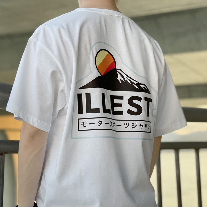 Camiseta de Manga Corta Casual - Outdoor Adventure Brand reseña y precio